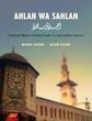 کتاب عربی Ahlan wa Sahlan: Functional Modern Standard Arabic for Intermediate Learners