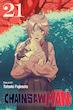 خرید مانگای Chainsaw Man مانگا مرد اره ای به زبان انگلیسی