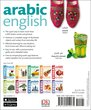  دیکشنری تصویری عربی انگلیسی Arabic English Bilingual Visual Dictionary از فروشگاه کتاب سارانگ