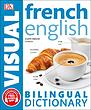  دیکشنری تصویری فرانسه انگلیسی French English Bilingual Visual Dictionary از فروشگاه کتاب سارانگ