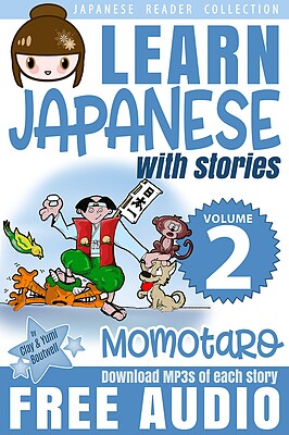 کتاب آموزش ژاپنی با داستان دو Learn Japanese with Stories Volume 2