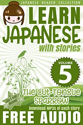 کتاب آموزش ژاپنی با داستان پنج Learn Japanese with Stories Volume 5