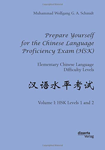 کتاب چینی Prepare Yourself for the Chinese Language Proficiency Exam HSK
