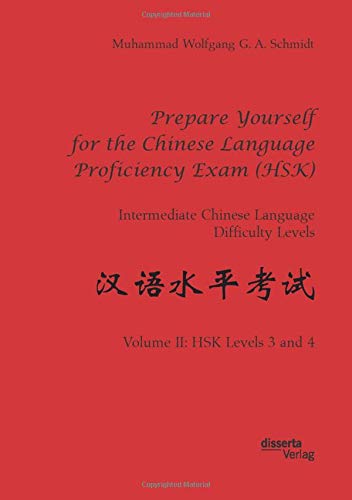 خرید کتاب زبان چینی Prepare Yourself for the Chinese Language Proficiency Exam Intermediate  HSK