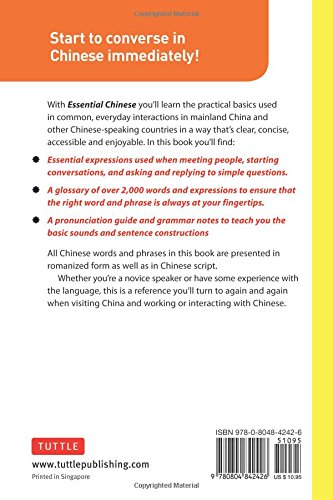 کتاب چینی Essential Chinese Speak Chinese with Confidence از فروشگاه کتاب سارانگ