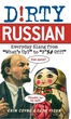 کتاب آموزش اصطلاحات روسی Dirty Russian Everyday Slang from 