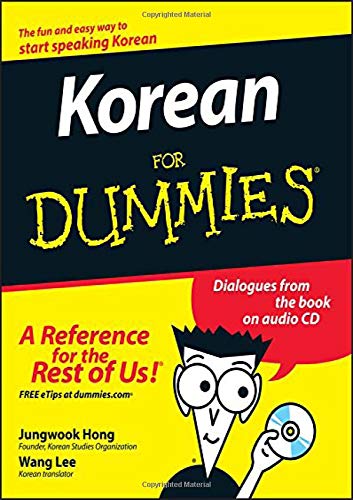 خرید کتاب کره ای کرین فور دامیز Korean For Dummies از فروشگاه کتاب سارانگ