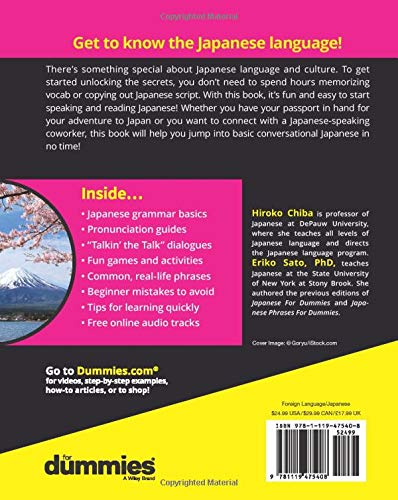 کتاب آموزش  ژاپنی Japanese For Dummies 3rd Edition از فروشگاه کتاب سارانگ