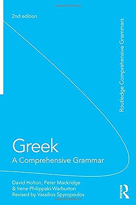 کتاب گرامر یونانی Greek A Comprehensive Grammar 
