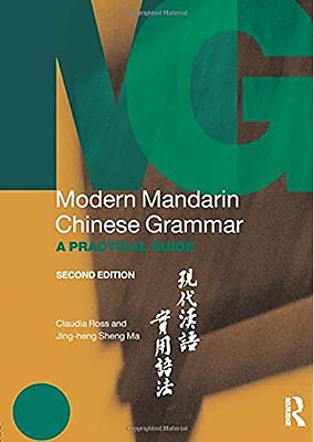 خرید کتاب زبان چینی Modern Mandarin Chinese Grammar A Practical Guide