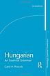 خرید کتاب زبان مجاری Hungarian An Essential Grammar 