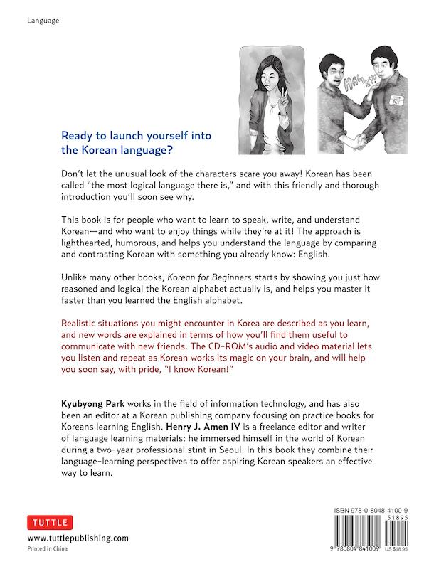 خرید کتاب کره ای Korean for Beginners Mastering Conversational Korean از فروشگاه کتاب سارانگ