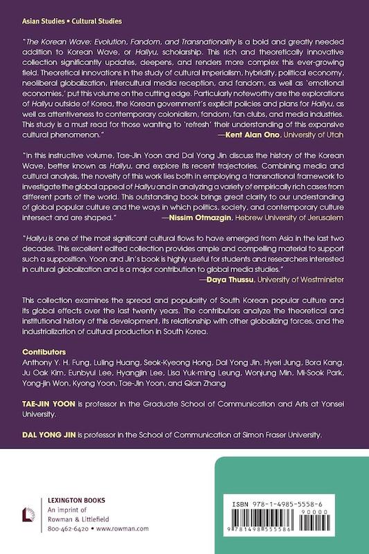 خرید کتاب موج کره جنوبی The Korean Wave Evolution, Fandom, and Transnationality از فروشگاه کتاب سارانگ