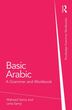 کتاب گرامر عربی Basic Arabic A Grammar and Workbook از فروشگاه کتاب سارانگ