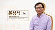 خرید مجموعه آموزش تصویری کتاب کره ای سجونگ 1 از پروفسور یون Sejong Korean 1 از فروشگاه کتاب سارانگ