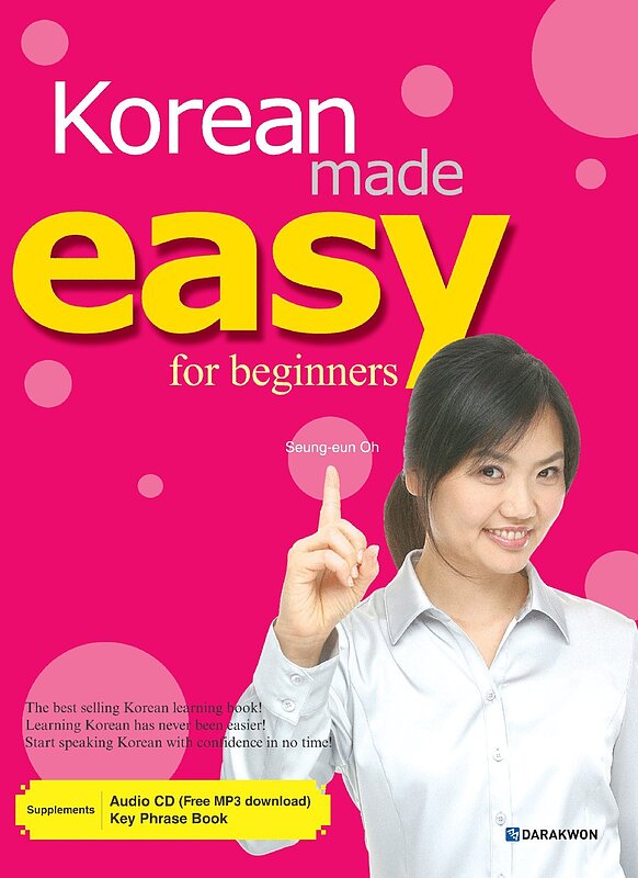 خرید کتاب آموزش کره ای Korean Made Easy for Beginners از فروشگاه کتاب سارانگ