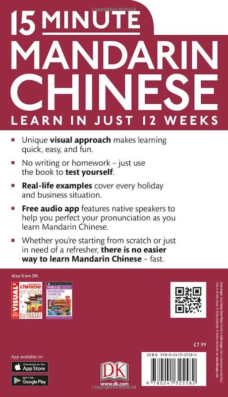 کتاب آموزش چینی در 15 دقیقه 15Minute Mandarin Chinese از فروشگاه کتاب سارانگ