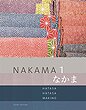 کتاب خودآموز ژاپنی Nakama 1 Japanese Communication, Culture, Context از فروشگاه کتاب سارانگ