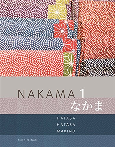 کتاب خودآموز ژاپنی Nakama 1 Japanese Communication, Culture, Context از فروشگاه کتاب سارانگ