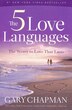 کتاب The 5 Love Languages رمان انگلیسی پنج زبان عشق از فروشگاه کتاب سارانگ
