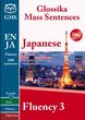 کتاب آموزش لغات و عبارات ژاپنی فلوانسی Glossika Mass Sentences Japanese Fluency 3 از فروشگاه کتاب سارانگ