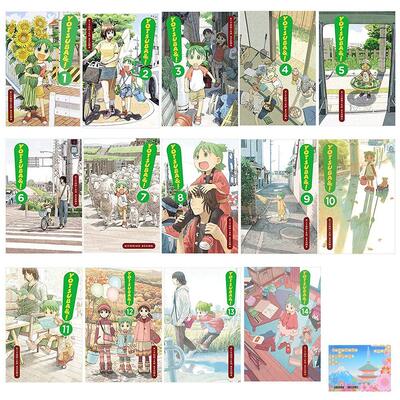 مجموعه 13 جلدی مانگا ژاپنی Yotsubato Comic set _ Yotsuba از فروشگاه کتاب سارانگ