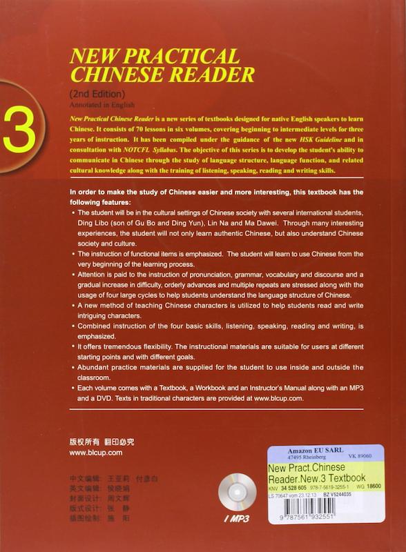 کتاب چینی نیوپرکتیکال چاینیز ورژن دوم New Practical Chinese Reader 3 Textbook 2nd از فروشگاه کتاب سارانگ