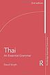 خرید کتاب گرامر تایلندی Thai An Essential Grammar از فروشگاه کتاب سارانگ