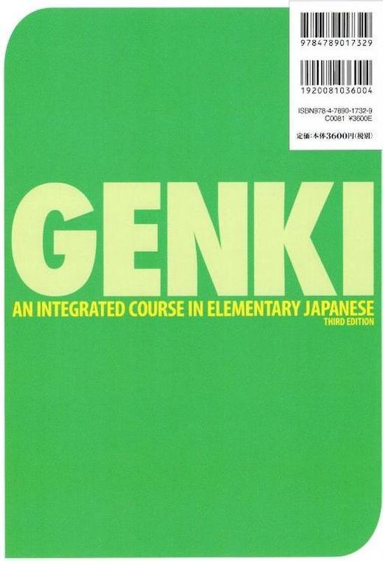 کتاب ژاپنی گنکی دو (ورژن جدید 2020) Genki 2 Third Edition از فروشگاه کتاب سارانگ