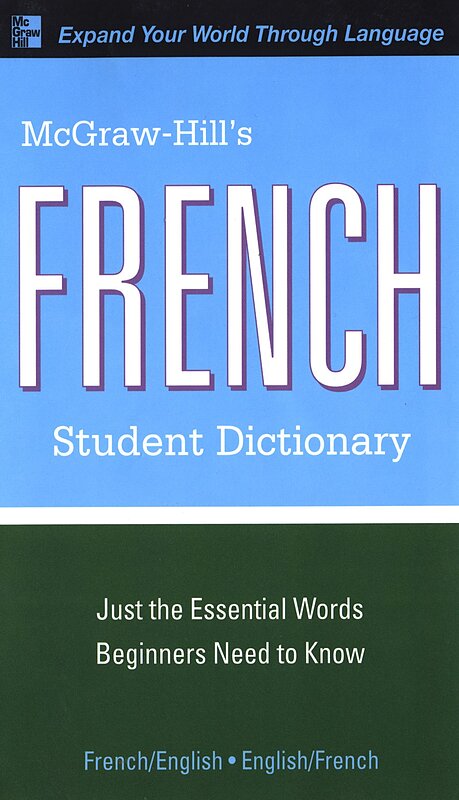 کتاب دیکشنری فرانسوی McGrawHills French Student Dictionary از فروشگاه کتاب سارانگ