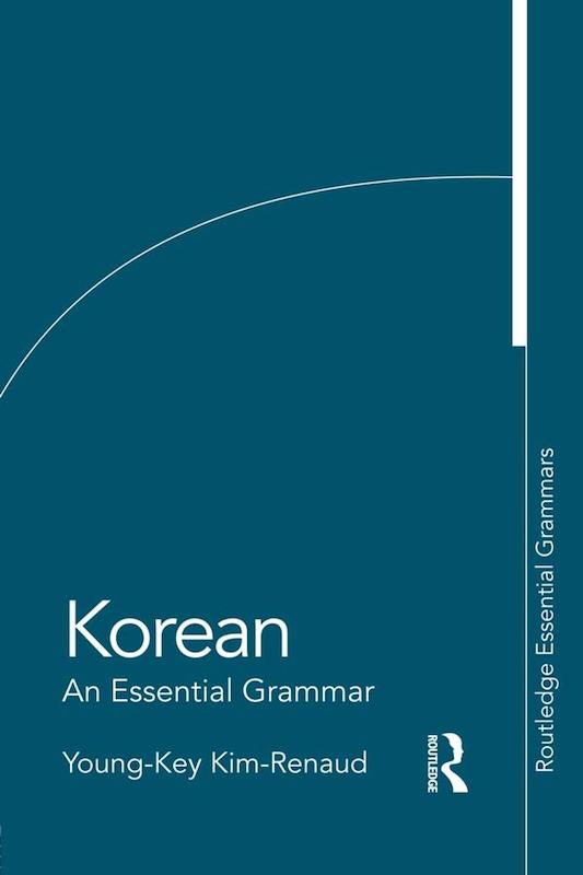کتاب گرامر کره ای Korean An Essential Grammar از فروشگاه کتاب سارانگ