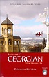 کتاب آموزش گرجی Beginner's Georgian از فروشگاه کتاب سارانگ