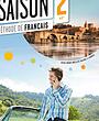 خرید کتاب فرانسه سزون Saison 2 + Cahier + CD audio + DVD از فروشگاه کتاب سارانگ