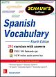 خرید کتاب لغات اسپانیایی Schaum's Outline of Spanish Vocabulary 4th Edition