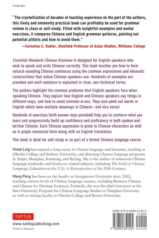 کتاب زبان چینی 2020 Essential Mandarin Chinese Grammar