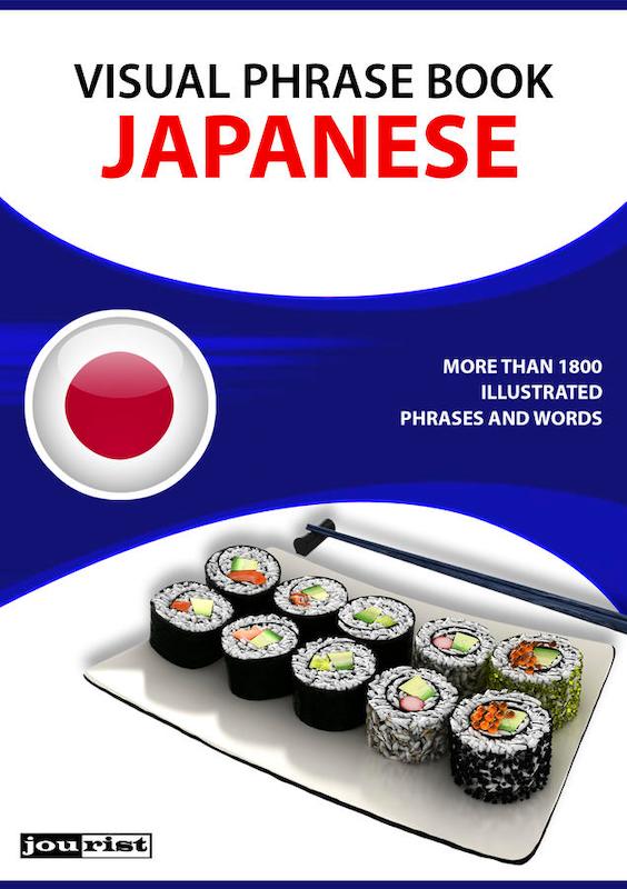 خرید کتاب زبان ژاپنی Visual Phrase Book Japanese
