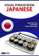 خرید کتاب زبان ژاپنی Visual Phrase Book Japanese
