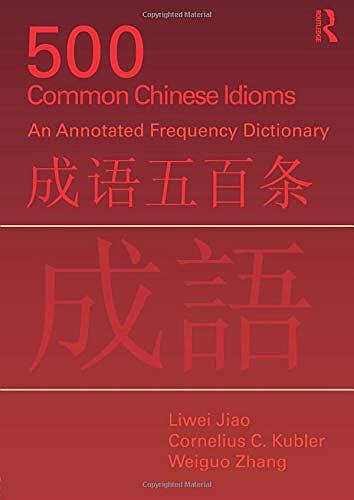 خرید کتاب 500 اصطلاح چینی 500 Common Chinese Idioms