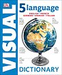 دیکشنری پنج زبانه تصویری ویژوال 5 Language Visual Dictionary English, French, German, Spanish, Italian