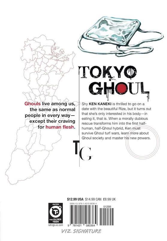 خرید مانگا توکیو غول 1 زبان انگلیسی Tokyo Ghoul Vol 1 از فروشگاه کتاب سارانگ