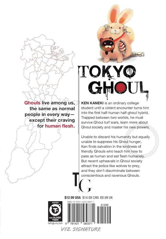 خرید مانگا توکیو غول 2 زبان انگلیسی Tokyo Ghoul Vol 2 از فروشگاه کتاب سارانگ