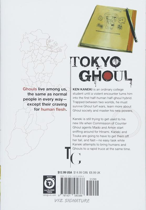 خرید مانگا توکیو غول 3 زبان انگلیسی Tokyo Ghoul Vol 3 از فروشگاه کتاب سارانگ