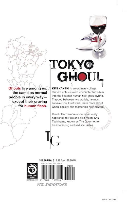 خرید مانگا توکیو غول 4 زبان انگلیسی Tokyo Ghoul Vol 4 از فروشگاه کتاب سارانگ