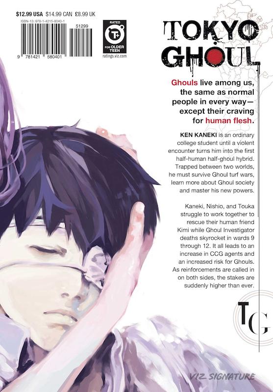 خرید مانگا توکیو غول 5 زبان انگلیسی Tokyo Ghoul Vol 5 از فروشگاه کتاب سارانگ