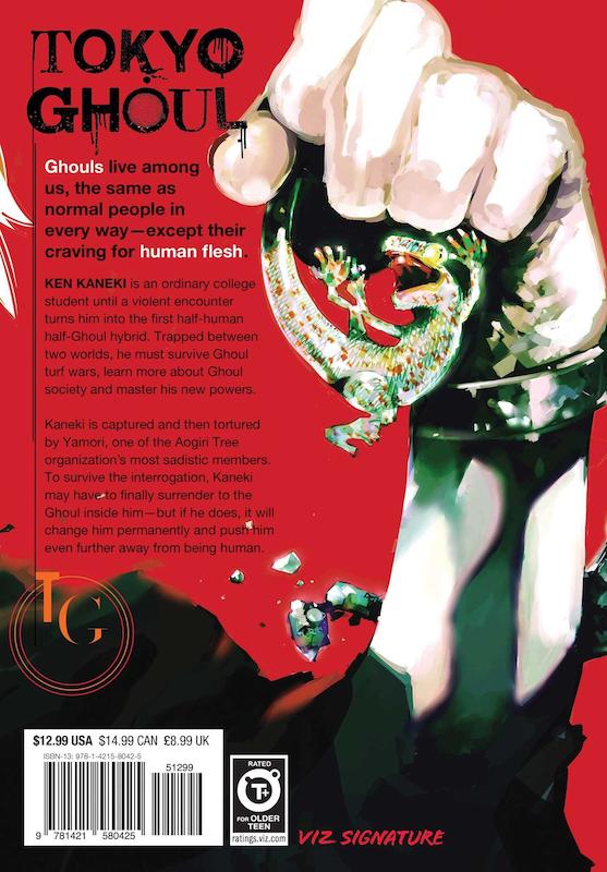 خرید مانگا توکیو غول 7 زبان انگلیسی Tokyo Ghoul Vol 7 از فروشگاه کتاب سارانگ