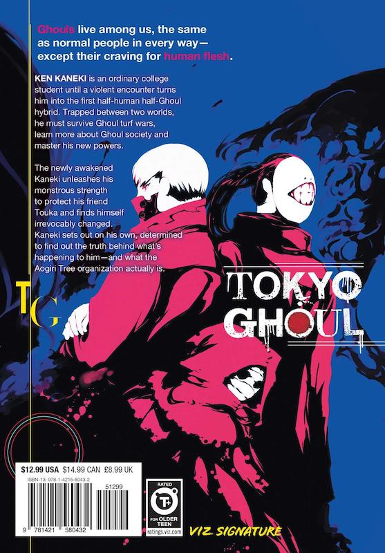 خرید مانگا توکیو غول 8 زبان انگلیسی Tokyo Ghoul Vol 8 از فروشگاه کتاب سارانگ