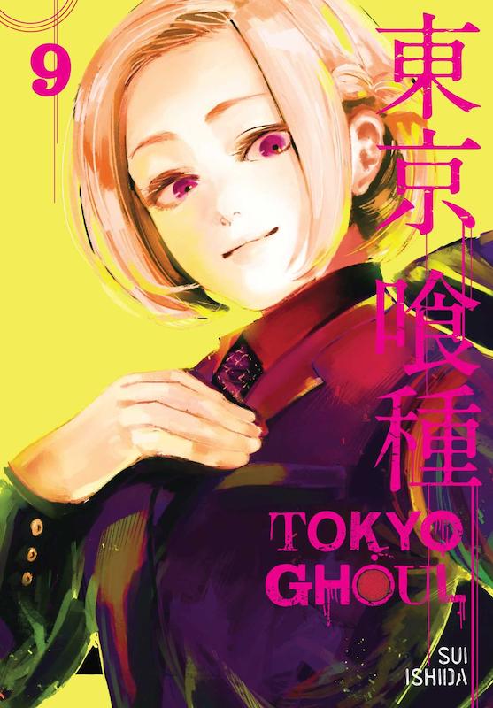 خرید مانگا توکیو غول 9 زبان انگلیسی Tokyo Ghoul Vol 9 از فروشگاه کتاب سارانگ