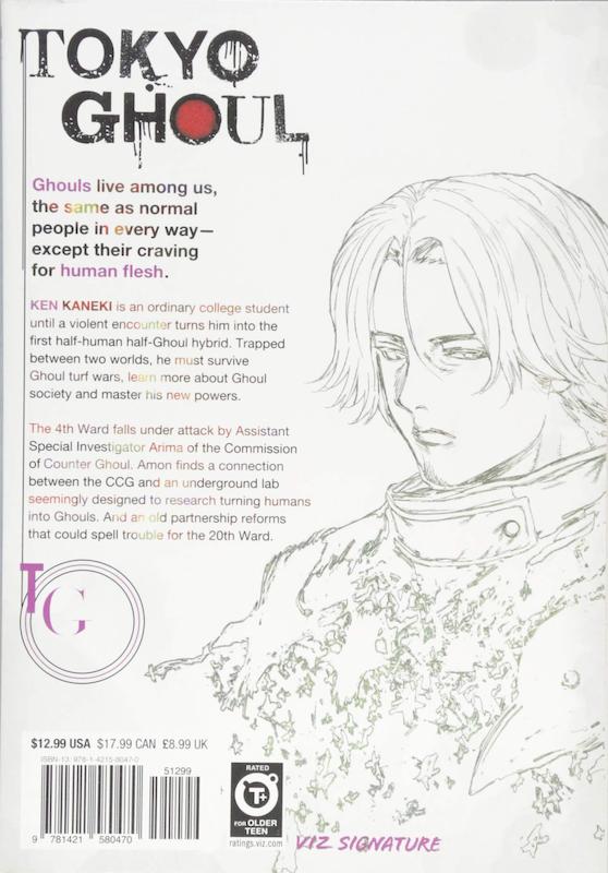 خرید مانگا توکیو غول 12 زبان انگلیسی Tokyo Ghoul Vol 12 از فروشگاه کتاب سارانگ
