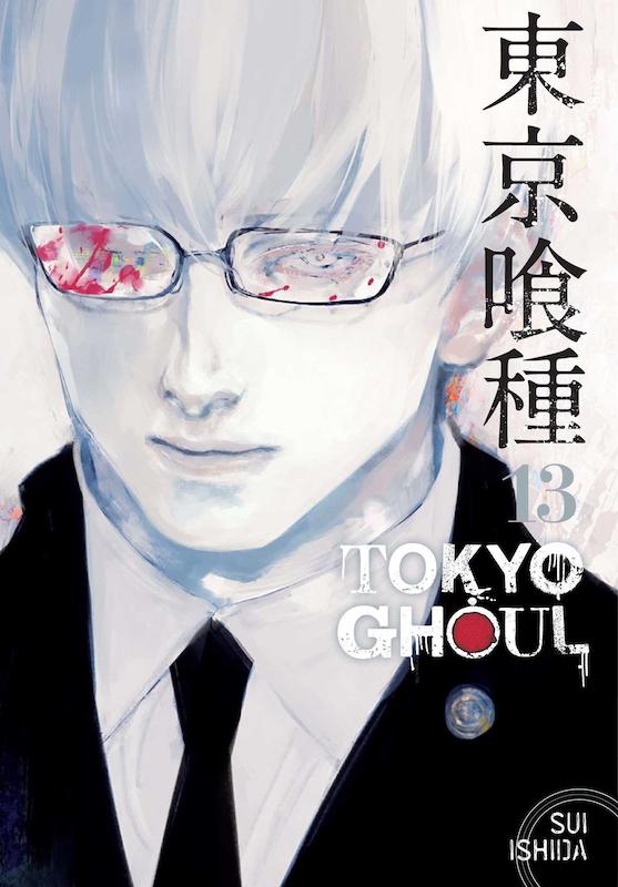 خرید مانگا توکیو غول 13 زبان انگلیسی Tokyo Ghoul Vol 13 از فروشگاه کتاب سارانگ