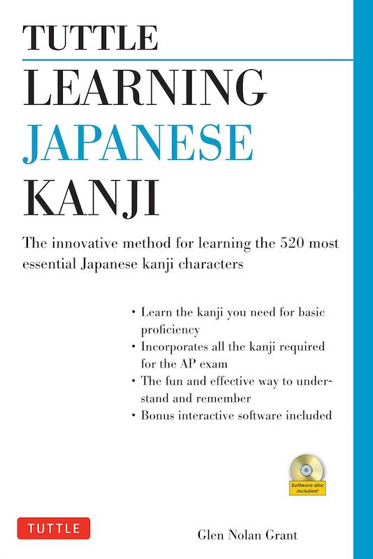 کتاب آموزش کانجی ژاپنی Tuttle Learning Japanese Kanji